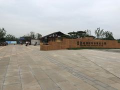 -盘龙城国家考古遗址公园