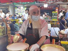 -清真老马家国华牛奶鸡蛋醪糟(正宁路店)