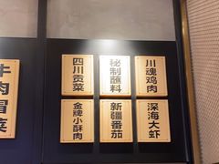 -辣伍爺·冒菜(乐淘里店)