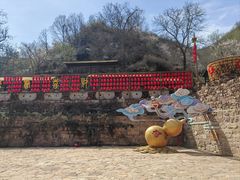 -黄崖洞文化旅游区