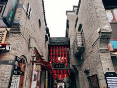 -东西巷