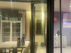-蘇河湾·新鲁菜·泰山宴(泰山店)