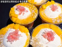 -旺爷砂锅·茶作(国贸城店)