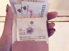 -合肥丰大国际大酒店