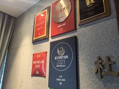 -屋里厢上海菜馆