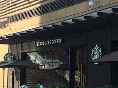 -星巴克(天津鲁能中心第三店)
