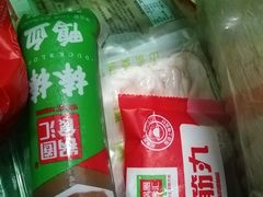 -锅圈食汇火锅烧烤食材超市(马场角店)