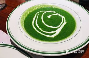 Wild Mushroom Spinach Soup