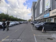 -上海苏航生活广场