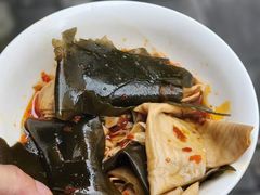 -好吃狗凉糕总店