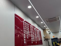 -阿芳卤面(中闽百汇店)