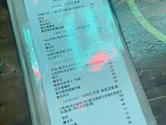 -MOSSO音乐酒吧·Live House(南京西路店)