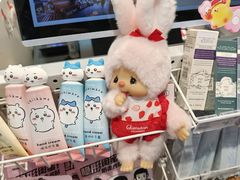 -名创优品(北京新中关购物中心地铁层店)