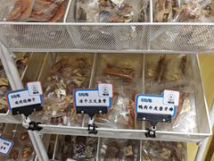 -开元商城(西旺店)