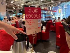 -金鼎轩(亚运村店)