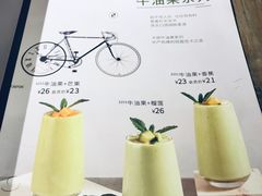 -卡朋西餐(较场西路店)
