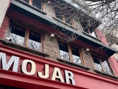 -么哈MOJAR(北京五道口店)