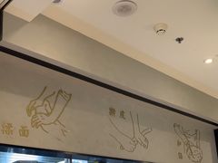 -南小馆(迪士尼小镇店)