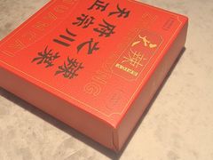 -天辣(金桥啦啦宝都店)