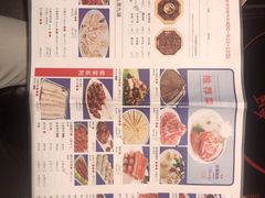 -蜀九香火锅(九眼桥店)