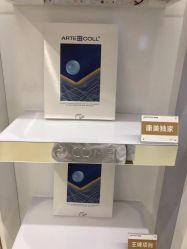 点击看大图 -南京康美美容医院·旗舰店