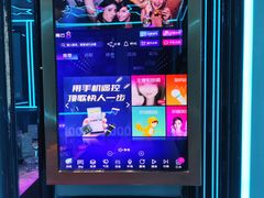 -歌潮量贩式KTV(宁德万达店)