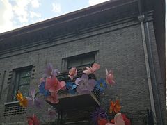 -1912街区