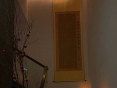 -麦舍MaiMassage(张杨路店)