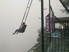 -梦幻奥陶纪景区