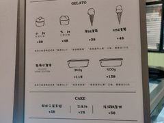 -鹤茶野所(上海首店)