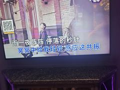 -INLOVE KTV(新天地店)