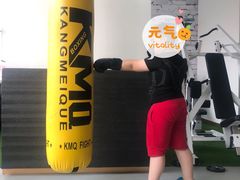 -零度健身工作室