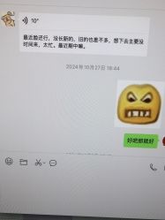 -苗方清颜专业祛痘·皮肤管理