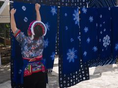 -璞真扎染博物馆