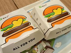 -德克士(汝河路店)