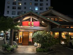 -黒豚料理 寿庵(中央駅西口店)