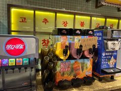 -姜胖胖首尔自助烤肉·蒸汽海鲜大排档(国瑞中心店)