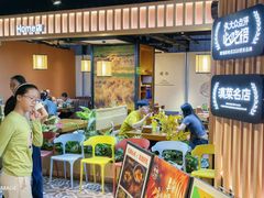 -云海肴·汽锅鸡·云南菜(天山百盛优客店)