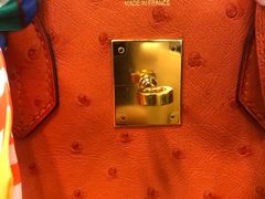 -爱马仕 HERMES(上海ifc商场店)