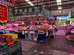 水果-生鲜便民超市(蚌埠店)