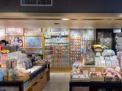 -猫的天空之城概念书店(苏州诚品店)