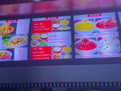 -石头门坎