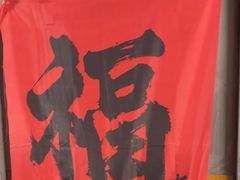 -伯爵·沉浸式超级密室·直营店