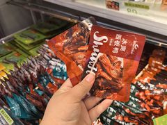 -舜华临武鸭·湖南零食特产(三王街店)