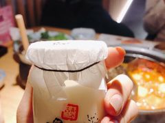 牛奶布丁-温野菜涮涮锅(西单大悦城店)