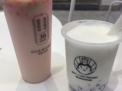 -我是酸奶君(壹方城店)