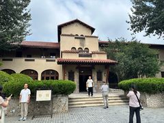 -静园(和平区)