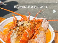 黄灯笼辣椒酱-阿俊糟粕醋