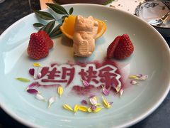 -然锅料理