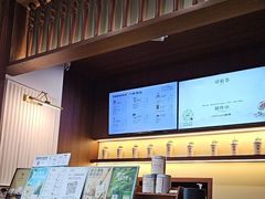 -一杯潮茶·专注潮汕茶饮(十二中创始店)